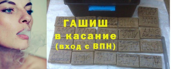 MDMA Premium VHQ Бугульма