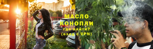 MDMA Premium VHQ Бугульма